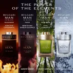 Man Rain Essence parfémovaná voda pro muže 100 ml